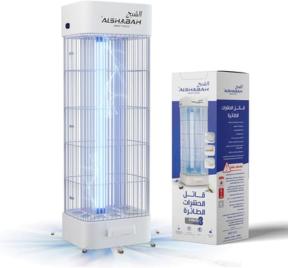 ALSHABAH Original Mosquito Killer – Powerful 3800V Smart UV Lamp